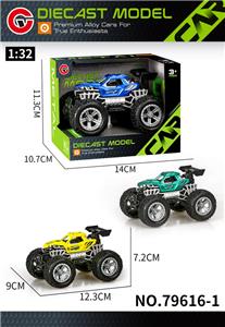 Die-cast toys - OBL10378545