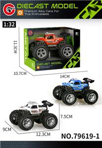 Die-cast toys - OBL10378548