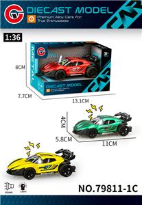 Die-cast toys - OBL10378549