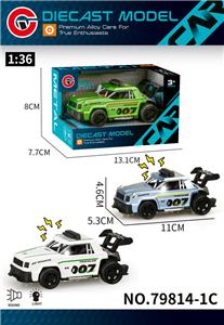 Die-cast toys - OBL10378552