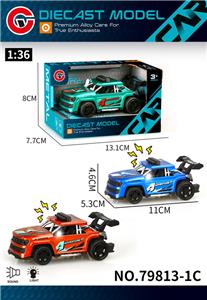 Die-cast toys - OBL10378553