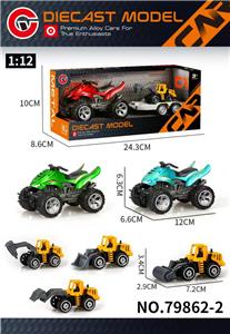 Die-cast toys - OBL10378554