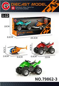 Die-cast toys - OBL10378555