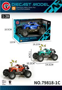 Die-cast toys - OBL10378560