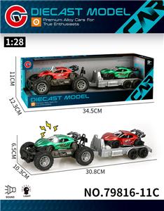 Die-cast toys - OBL10378562