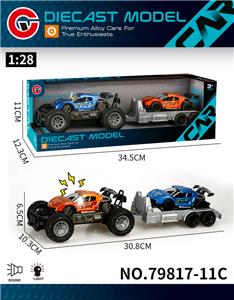 Die-cast toys - OBL10378563