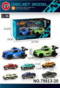 Die-cast toys - OBL10378564