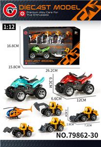 Die-cast toys - OBL10378571