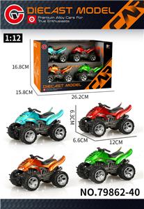 Die-cast toys - OBL10378572