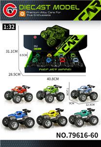 Die-cast toys - OBL10378577