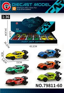 Die-cast toys - OBL10378580