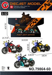 Die-cast toys - OBL10378581