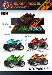 Die-cast toys - OBL10378583