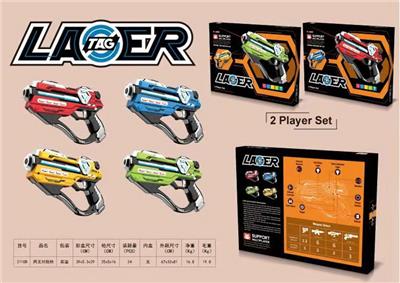 Electric gun - OBL10378586