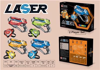 Electric gun - OBL10378587