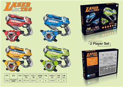 Electric gun - OBL10378589