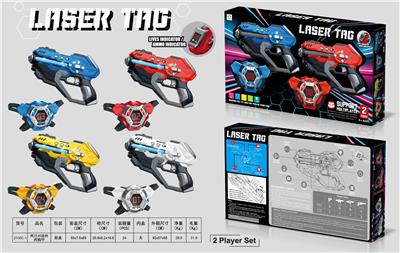 Electric gun - OBL10378592