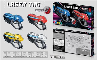 Electric gun - OBL10378593