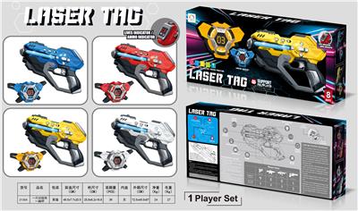 Electric gun - OBL10378594