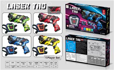 Electric gun - OBL10378595