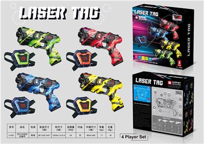 Electric gun - OBL10378598