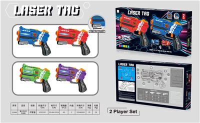 Electric gun - OBL10378600