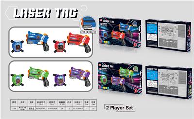 Electric gun - OBL10378601