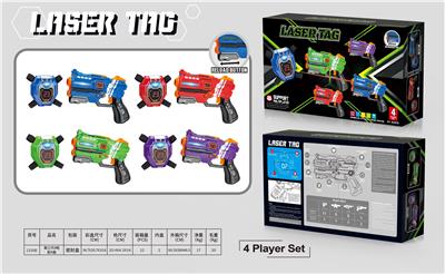 Electric gun - OBL10378603