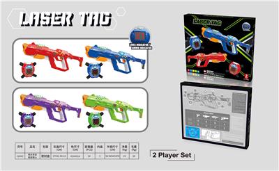 Electric gun - OBL10378607