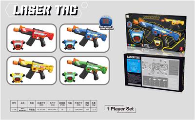 Electric gun - OBL10378609