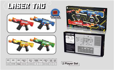 Electric gun - OBL10378610