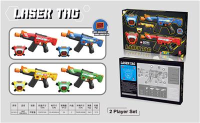 Electric gun - OBL10378611