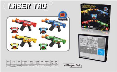 Electric gun - OBL10378613