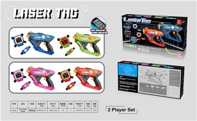 Electric gun - OBL10378614