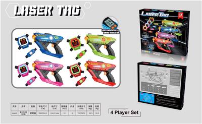 Electric gun - OBL10378615