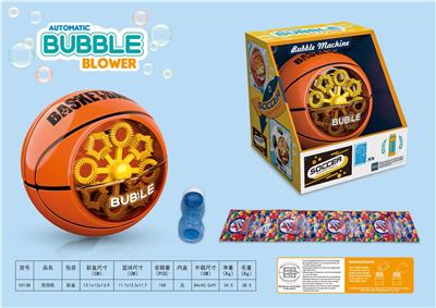 BUBBLE SET - OBL10378618