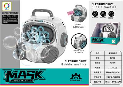 BUBBLE SET - OBL10378619