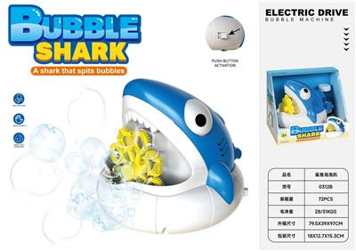 BUBBLE SET - OBL10378620