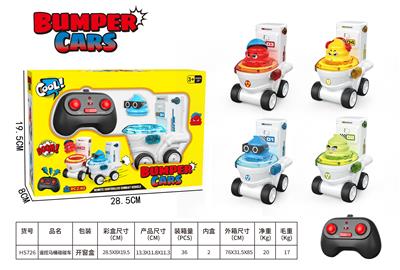 Remote control cars / tanks - OBL10378702