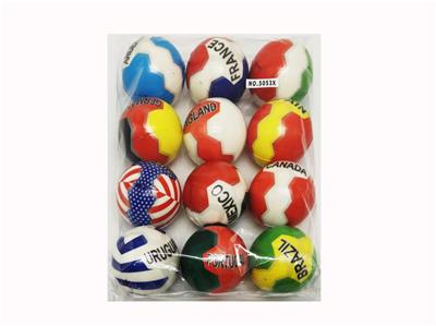 PU BALL - OBL10378705