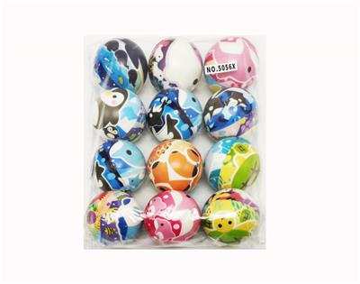 PU BALL - OBL10378708