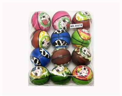 PU BALL - OBL10378709