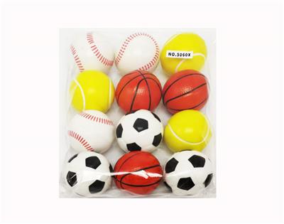 PU BALL - OBL10378712