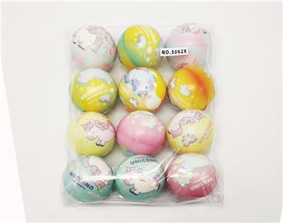 PU BALL - OBL10378714