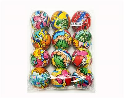 PU BALL - OBL10378715