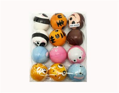 PU BALL - OBL10378716