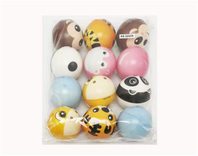 PU BALL - OBL10378717