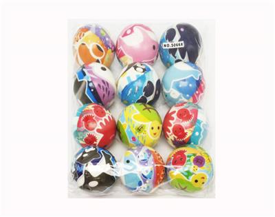 PU BALL - OBL10378718