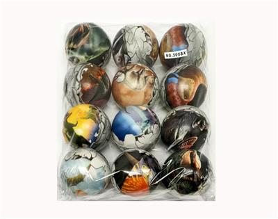 PU BALL - OBL10378720