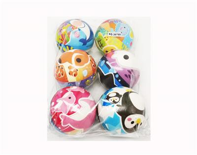 PU BALL - OBL10378728